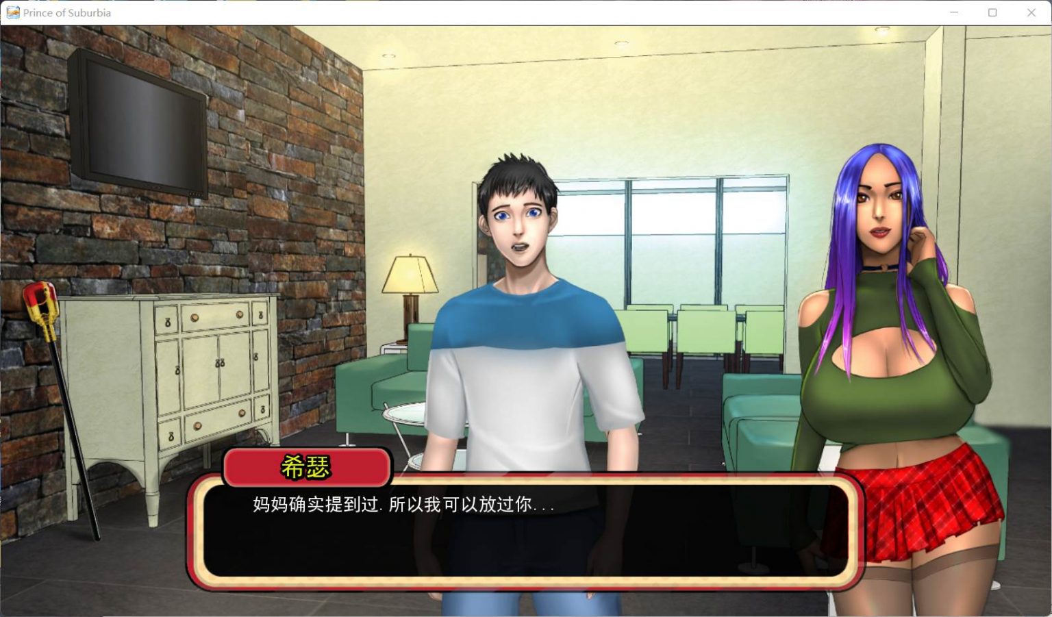 图片[3]_【欧美SLG/汉化/动态】乡村王子 V0.50【安卓+PC】精翻汉化版+全CG [僵尸生活画师]【1.2G】 - 次元喵ACG游戏资源网-免费黄油_黄油大全_单机游戏_AGREE动漫游戏资源网_次元喵ACG游戏资源网-免费黄油_黄油大全_单机游戏_AGREE动漫游戏资源网
