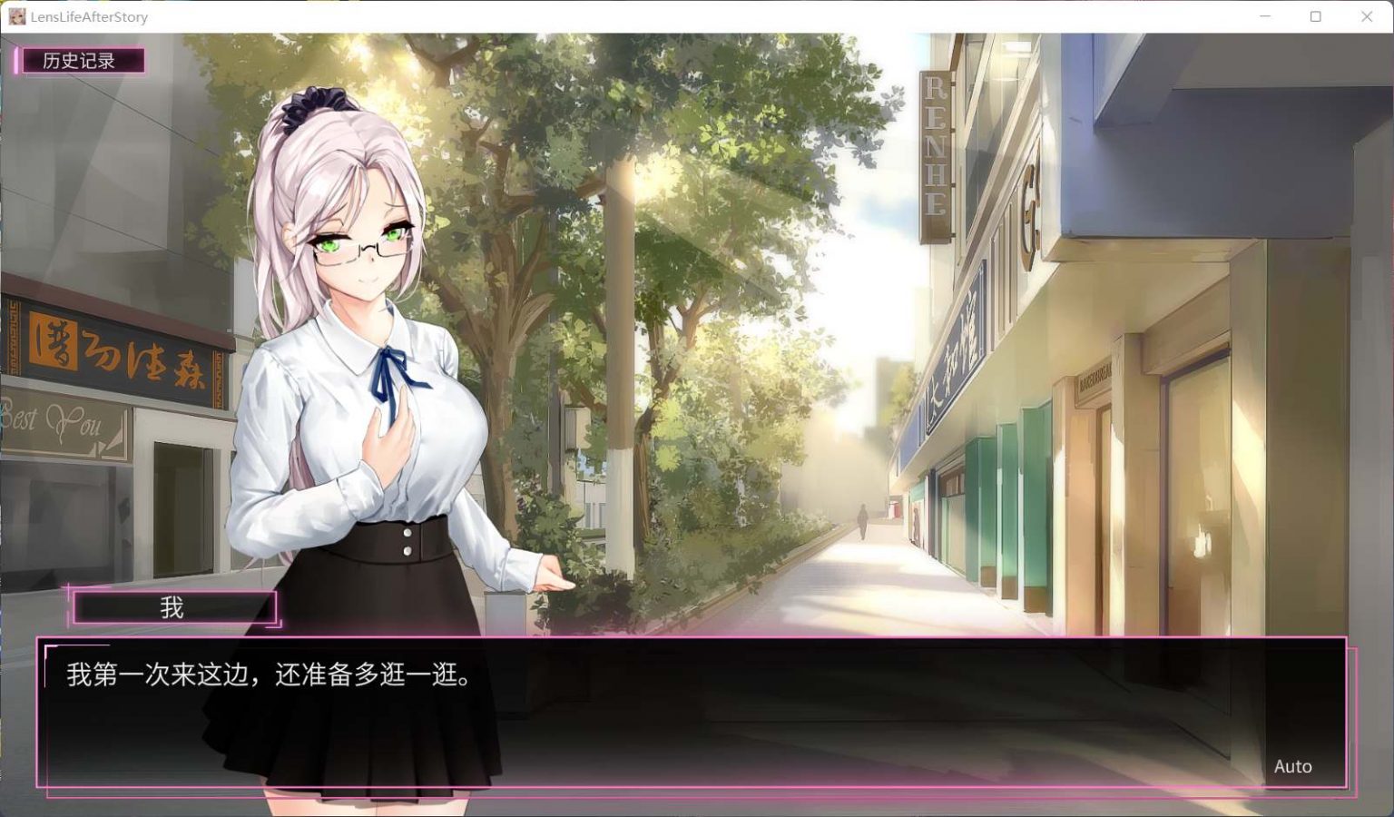 图片[3]_【神级SLG/中文/盗摄】我的镜头H人生2：AfterStory 官方中文版【精美黑丝】【新作/2.6G】 - 次元喵ACG游戏资源网-免费黄油_黄油大全_单机游戏_AGREE动漫游戏资源网_次元喵ACG游戏资源网-免费黄油_黄油大全_单机游戏_AGREE动漫游戏资源网