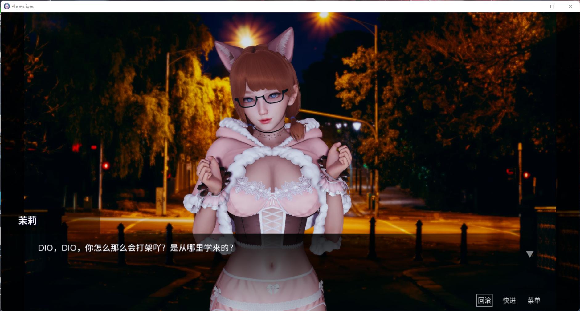 图片[3]_【神级SLG/中文/动态】凤凰 Phoenixes V0.1.0【安卓+PC】官方中文版 [美德作者新作]【新作/1G】 - 次元喵ACG游戏资源网-免费黄油_黄油大全_单机游戏_AGREE动漫游戏资源网_次元喵ACG游戏资源网-免费黄油_黄油大全_单机游戏_AGREE动漫游戏资源网
