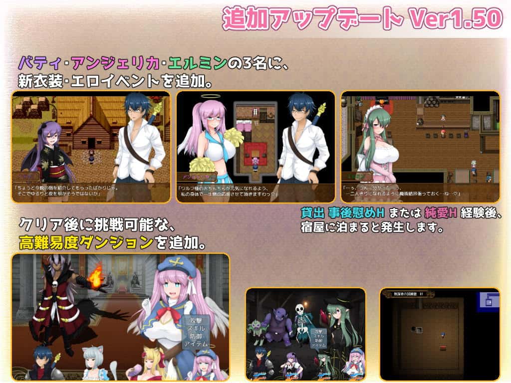 图片[3]_【大型后宫RPG/汉化】魔奸的英雄-侵饭女魔族增加后宫RPG V1.0云汉化作弊版【新汉化/1.7G】 - 次元喵ACG游戏资源网-免费黄油_黄油大全_单机游戏_AGREE动漫游戏资源网_次元喵ACG游戏资源网-免费黄油_黄油大全_单机游戏_AGREE动漫游戏资源网