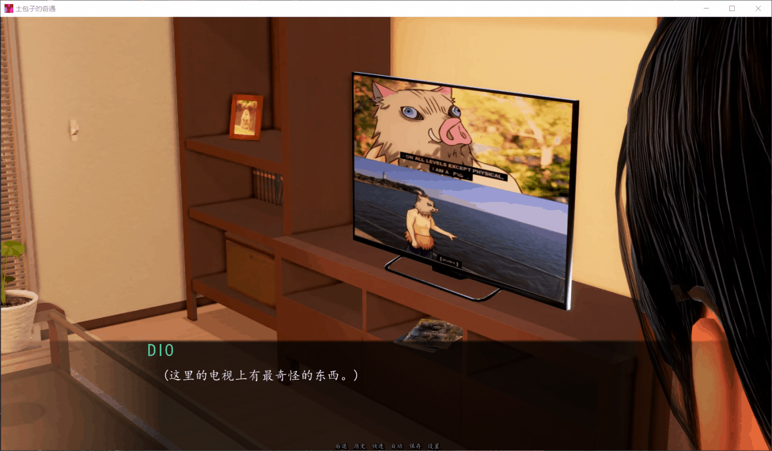 图片[3]_【互动SLG/汉化/动态】土包子的奇遇 V0.70【安卓+PC】精翻汉化版【更新/2.5G】 - 次元喵ACG游戏资源网-免费黄油_黄油大全_单机游戏_AGREE动漫游戏资源网_次元喵ACG游戏资源网-免费黄油_黄油大全_单机游戏_AGREE动漫游戏资源网
