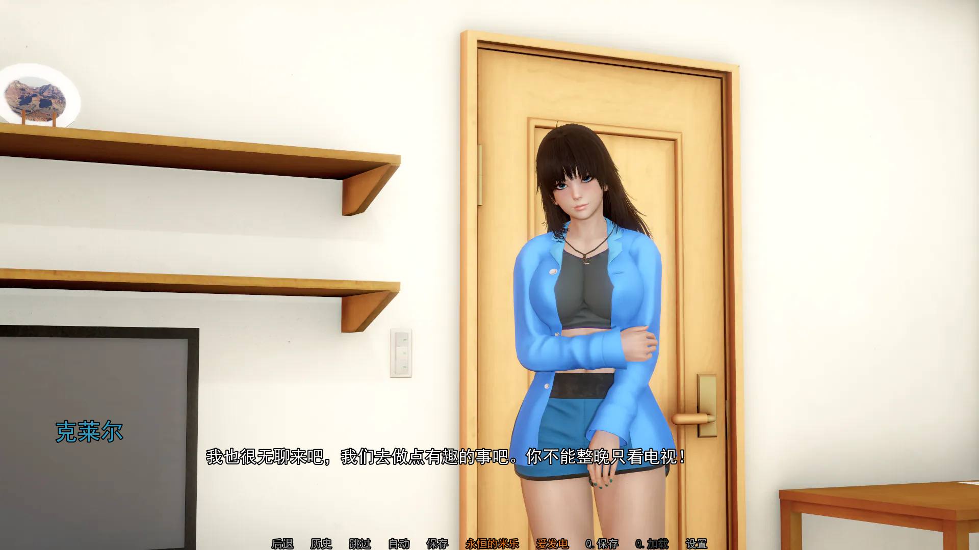 图片[3]_【亚洲风SLG/汉化/动态】妹妹和我 My Sister And I 0.8【安卓+PC】汉化版+全CG【更新/4G】 - 次元喵ACG游戏资源网-免费黄油_黄油大全_单机游戏_AGREE动漫游戏资源网_次元喵ACG游戏资源网-免费黄油_黄油大全_单机游戏_AGREE动漫游戏资源网