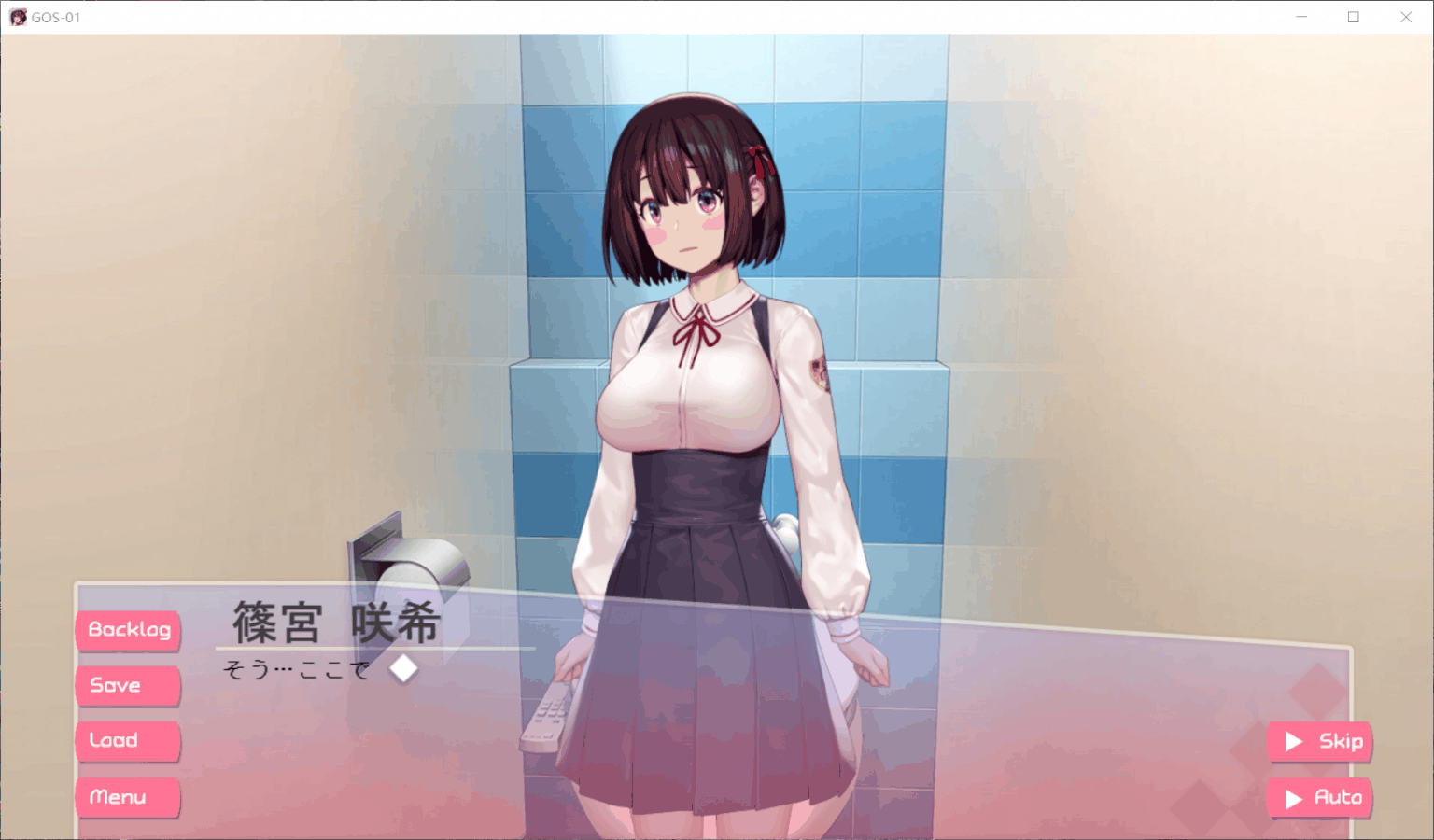 图片[3]_【互动ADV/全动态/全CV】GOS01教育时间：我为男友愿意被教育 完整正式版【1.6G】 - 次元喵ACG游戏资源网-免费黄油_黄油大全_单机游戏_AGREE动漫游戏资源网_次元喵ACG游戏资源网-免费黄油_黄油大全_单机游戏_AGREE动漫游戏资源网