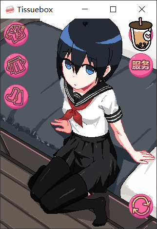 图片[3]_【互动SLG/中文/全动态】和妹妹两个人看家1+2【安卓+PC】DL官方中文版【100M】 - 次元喵ACG游戏资源网-免费黄油_黄油大全_单机游戏_AGREE动漫游戏资源网_次元喵ACG游戏资源网-免费黄油_黄油大全_单机游戏_AGREE动漫游戏资源网