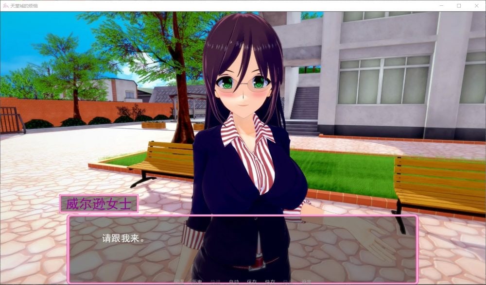 图片[3]_【互动SLG/汉化/动态】天堂城的烦恼 Ver0.43【PC】精翻汉化版【新汉化/3.7G】 - 次元喵ACG游戏资源网-免费黄油_黄油大全_单机游戏_AGREE动漫游戏资源网_次元喵ACG游戏资源网-免费黄油_黄油大全_单机游戏_AGREE动漫游戏资源网