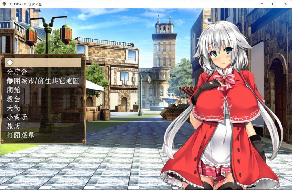 图片[3]_【探索RPG/汉化/战斗H】卵之匙【安卓+PC】完整精翻汉化修复版+全CG存档【更新/2G】 - 次元喵ACG游戏资源网-免费黄油_黄油大全_单机游戏_AGREE动漫游戏资源网_次元喵ACG游戏资源网-免费黄油_黄油大全_单机游戏_AGREE动漫游戏资源网