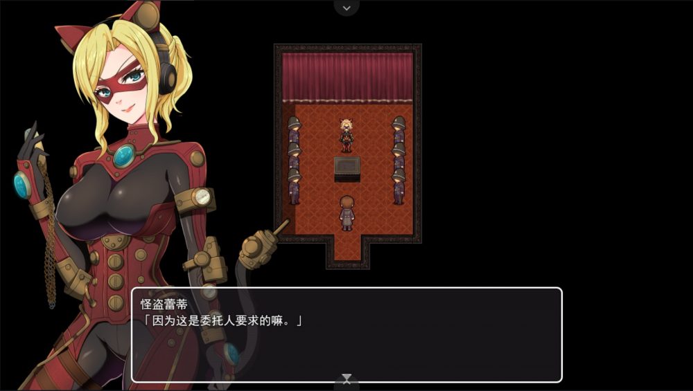 图片[3]_【探索RPG/中文/步兵】蒸汽都市的侦探少女 V2.00+情人节DLC【PC】官方中文步兵版【更新/2G】 - 次元喵ACG游戏资源网-免费黄油_黄油大全_单机游戏_AGREE动漫游戏资源网_次元喵ACG游戏资源网-免费黄油_黄油大全_单机游戏_AGREE动漫游戏资源网