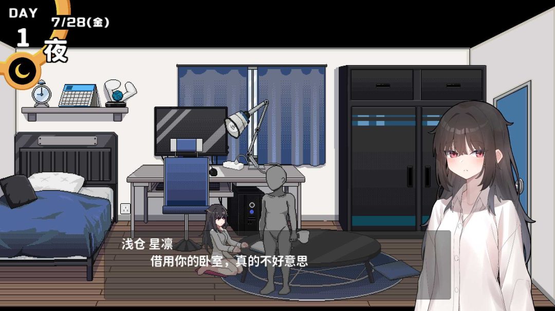 图片[3]_【像素SLG/中文/动态/全CV】欠债我捡到了一个离家出走的JK V1.1 官方中文版+存档【新作/650M】 - 次元喵ACG游戏资源网-免费黄油_黄油大全_单机游戏_AGREE动漫游戏资源网_次元喵ACG游戏资源网-免费黄油_黄油大全_单机游戏_AGREE动漫游戏资源网