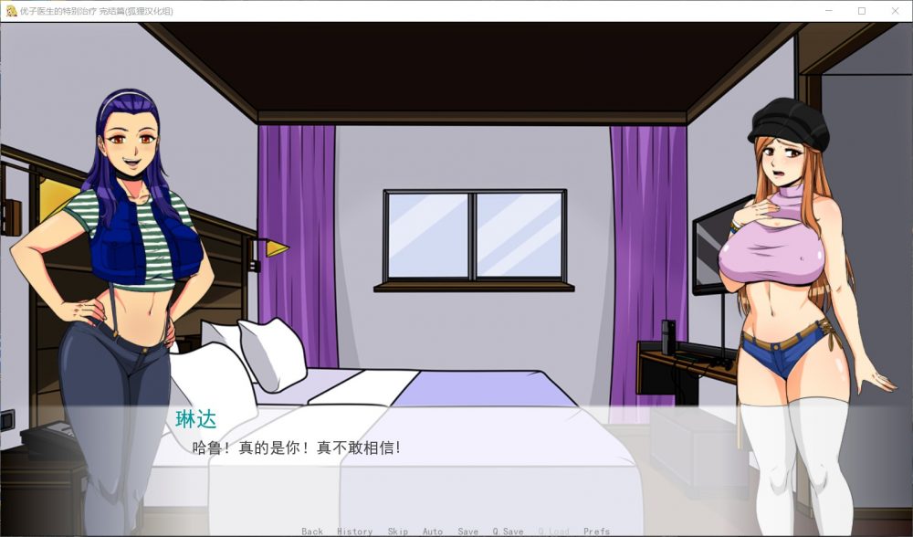 图片[3]_【欧美SLG/汉化】优子医生的特别治疗【安卓+PC】精翻汉化完结版【新汉化/】 - 次元喵ACG游戏资源网-免费黄油_黄油大全_单机游戏_AGREE动漫游戏资源网_次元喵ACG游戏资源网-免费黄油_黄油大全_单机游戏_AGREE动漫游戏资源网