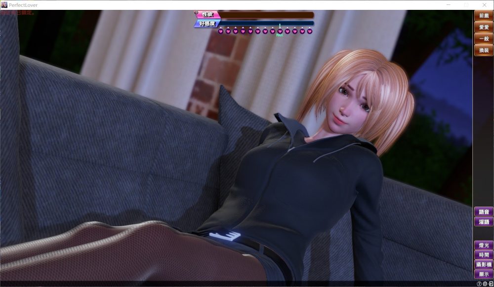图片[3]_【3D互动/中文/全动态/全CV】PerfectLover 完美女友 V1.21 官中步兵版+存档 【更新/2.4G】 - 次元喵ACG游戏资源网-免费黄油_黄油大全_单机游戏_AGREE动漫游戏资源网_次元喵ACG游戏资源网-免费黄油_黄油大全_单机游戏_AGREE动漫游戏资源网
