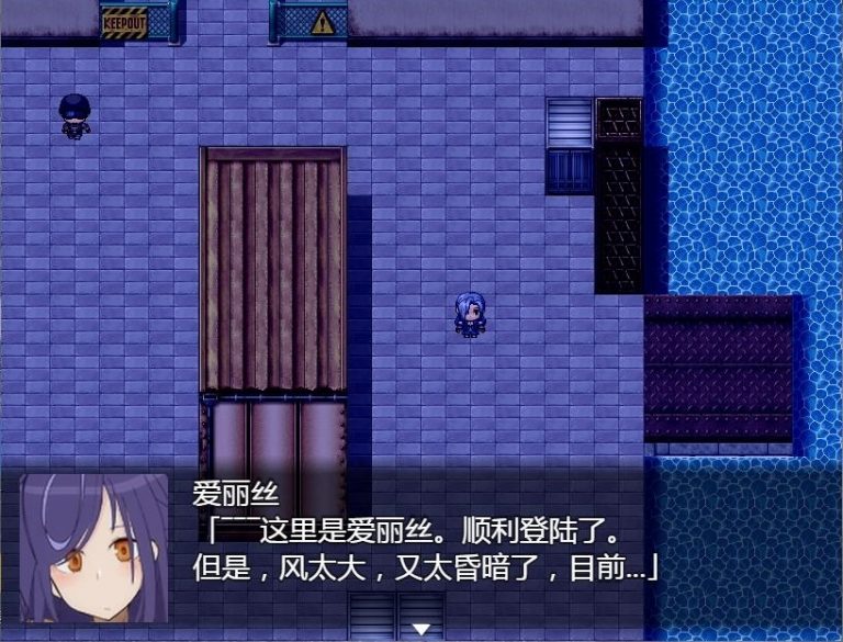 图片[3]_【RPG/汉化/全CV】美少女特工的悲惨遭遇【安卓+PC】精翻汉化版【新作/1.2G】 - 次元喵ACG游戏资源网-免费黄油_黄油大全_单机游戏_AGREE动漫游戏资源网_次元喵ACG游戏资源网-免费黄油_黄油大全_单机游戏_AGREE动漫游戏资源网