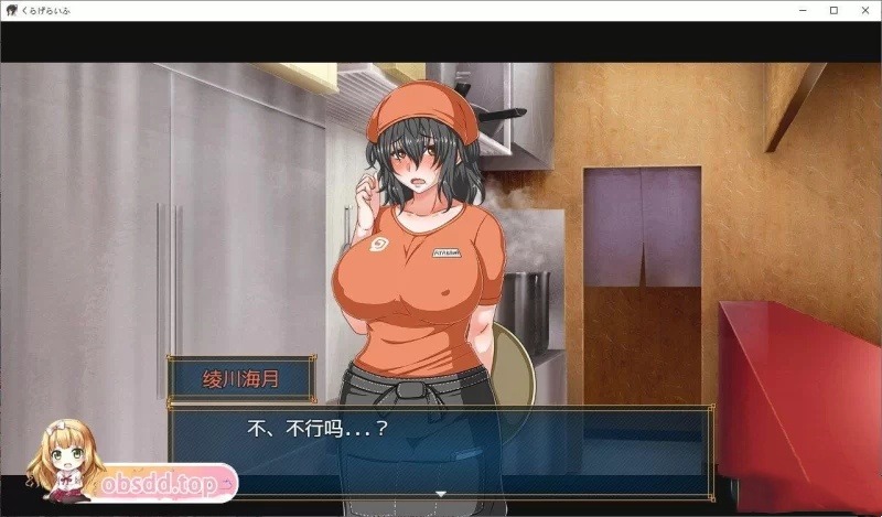 图片[3]_[无码-汉化] [转载搬运] [经营互动SLG/汉化]海葵生活 内嵌AI汉化版+存档[FM/1.8G/百度] [多p+v+看标题][百度盘] - 次元喵ACG游戏资源网-免费黄油_黄油大全_单机游戏_AGREE动漫游戏资源网_次元喵ACG游戏资源网-免费黄油_黄油大全_单机游戏_AGREE动漫游戏资源网