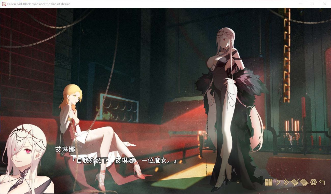 图片[3]_【神奇ADV/汉化/步兵】堕落千金—黑蔷薇与欲望之火 官方中文步兵版【1.2G】 - 次元喵ACG游戏资源网-免费黄油_黄油大全_单机游戏_AGREE动漫游戏资源网_次元喵ACG游戏资源网-免费黄油_黄油大全_单机游戏_AGREE动漫游戏资源网