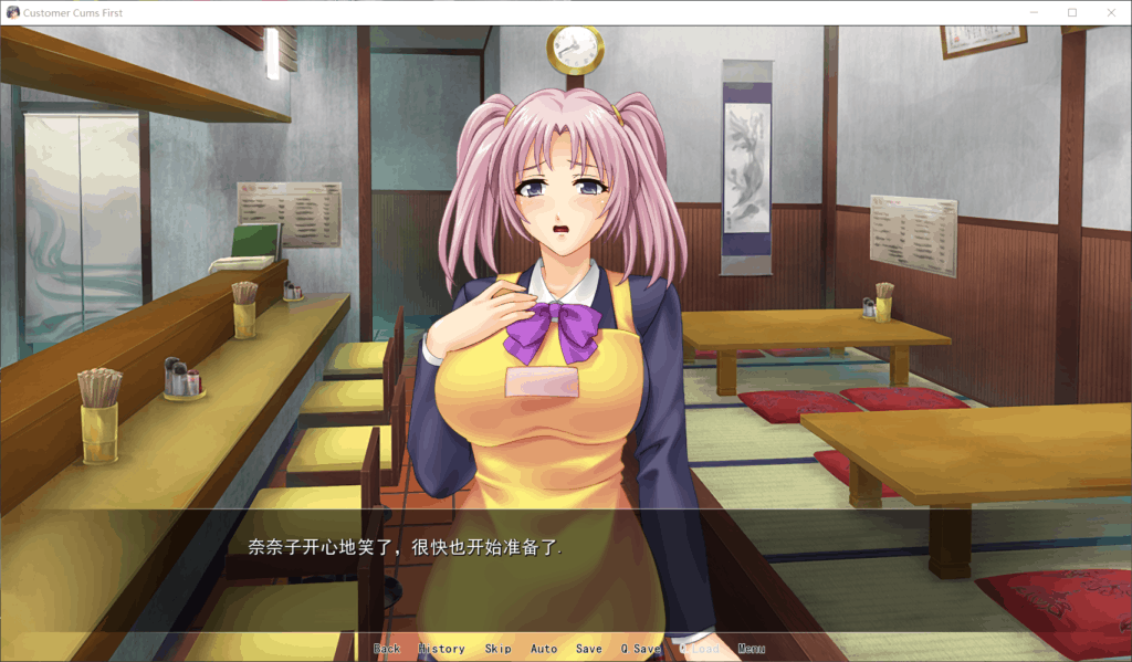 图片[4]_【超拔作ADV/汉化/全CV】人妻商店街-无限畅玩感谢祭【安卓+PC】精翻汉化版【1.4G】 - 次元喵ACG游戏资源网-免费黄油_黄油大全_单机游戏_AGREE动漫游戏资源网_次元喵ACG游戏资源网-免费黄油_黄油大全_单机游戏_AGREE动漫游戏资源网