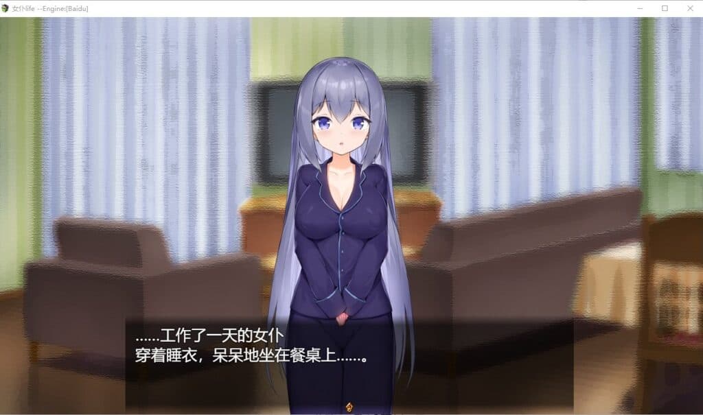 图片[4]_【养成SLG/汉化】女仆LIFE~与她同居的主仆生活【安卓+PC】精修汉化版【新汉化/600M】 - 次元喵ACG游戏资源网-免费黄油_黄油大全_单机游戏_AGREE动漫游戏资源网_次元喵ACG游戏资源网-免费黄油_黄油大全_单机游戏_AGREE动漫游戏资源网