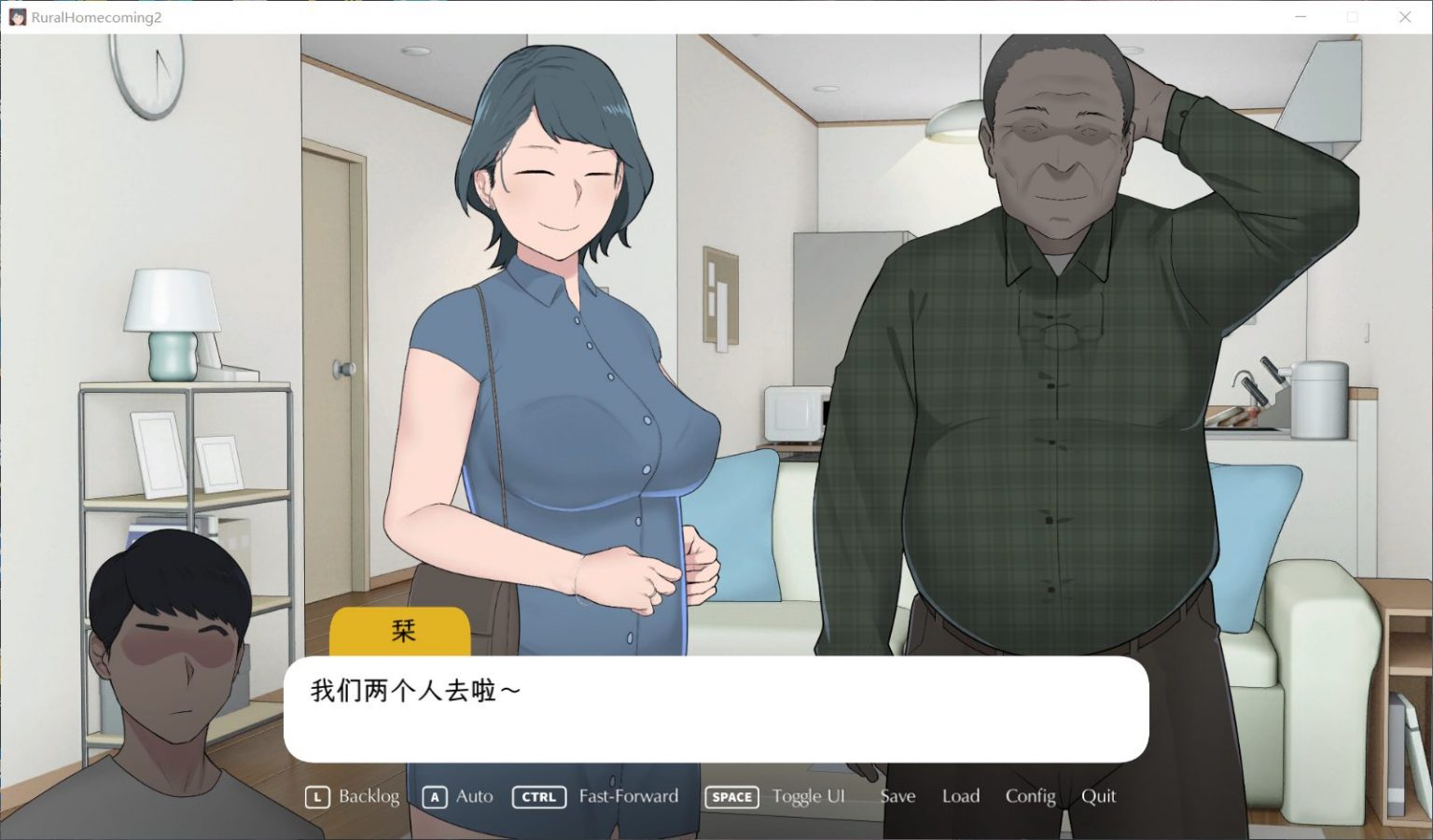图片[4]_【欧美SLG/官中/动态】[NTRMAN] 乡村的家2 10082021R1 官方中文版【新作/400M】 - 次元喵ACG游戏资源网-免费黄油_黄油大全_单机游戏_AGREE动漫游戏资源网_次元喵ACG游戏资源网-免费黄油_黄油大全_单机游戏_AGREE动漫游戏资源网