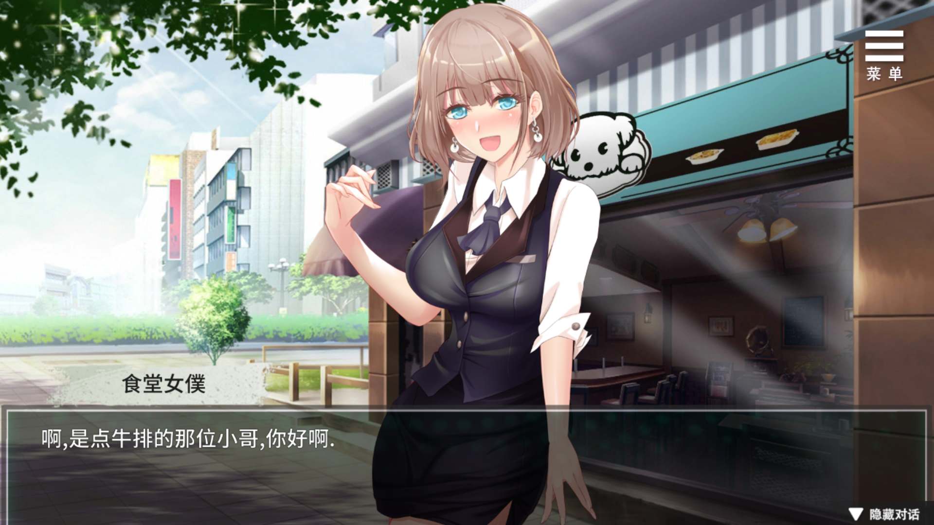 图片[4]_【互动SLG/中文】我在女子监狱开后宫 STEAM官方中文步兵版+全回想【新作/650M】 - 次元喵ACG游戏资源网-免费黄油_黄油大全_单机游戏_AGREE动漫游戏资源网_次元喵ACG游戏资源网-免费黄油_黄油大全_单机游戏_AGREE动漫游戏资源网