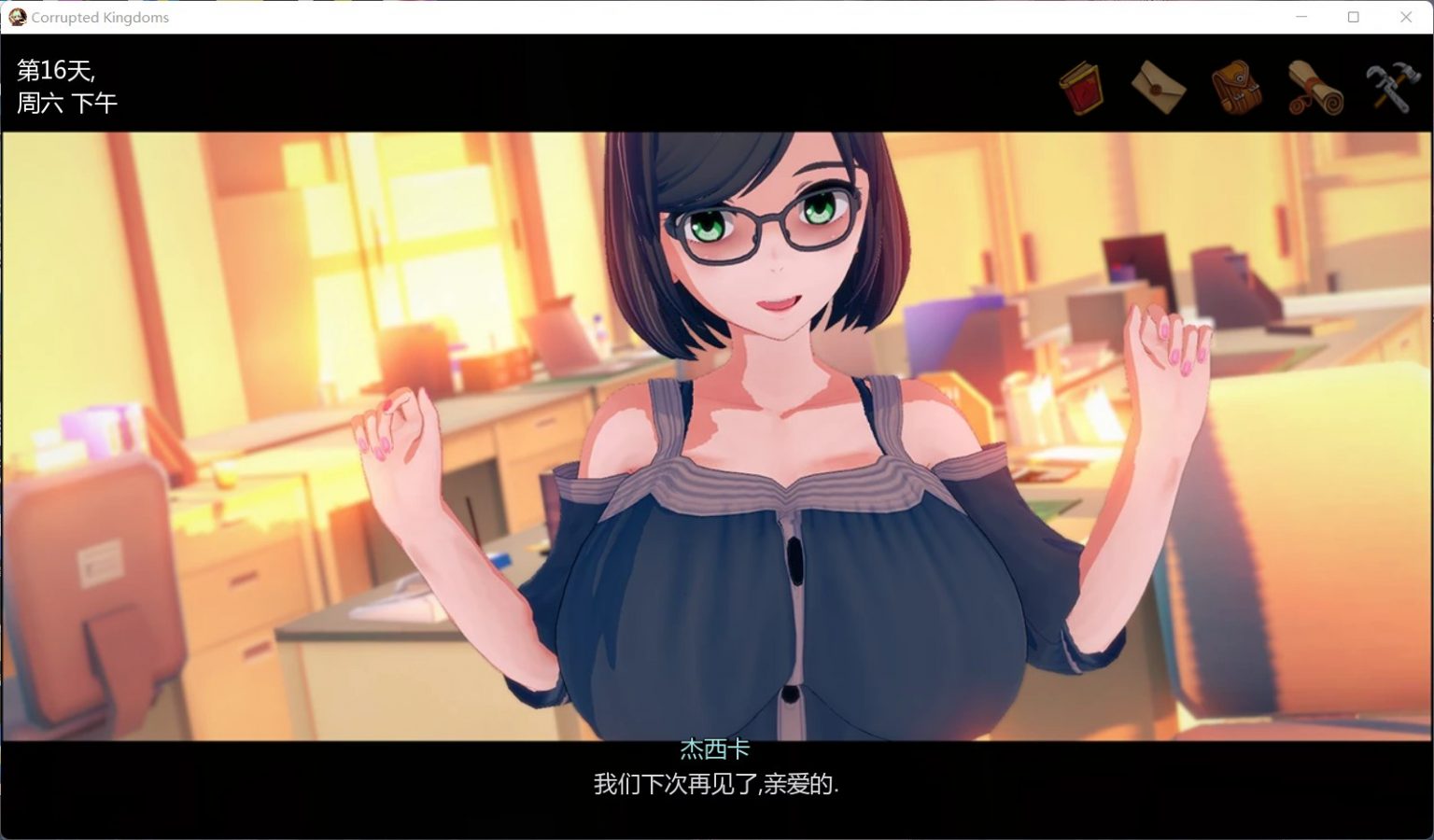 图片[4]_【3D/汉化/恋活】腐败王国 CorruptedKingdoms V0.11.9【安卓+PC】精翻汉化版+画廊全开Mod【更新/3G】 - 次元喵ACG游戏资源网-免费黄油_黄油大全_单机游戏_AGREE动漫游戏资源网_次元喵ACG游戏资源网-免费黄油_黄油大全_单机游戏_AGREE动漫游戏资源网