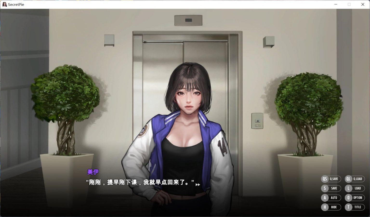 图片[4]_【神级ADV/中文/全动态/全CV】秘密派：SecretPie 官方中文步兵版【新作/700M】 - 次元喵ACG游戏资源网-免费黄油_黄油大全_单机游戏_AGREE动漫游戏资源网_次元喵ACG游戏资源网-免费黄油_黄油大全_单机游戏_AGREE动漫游戏资源网