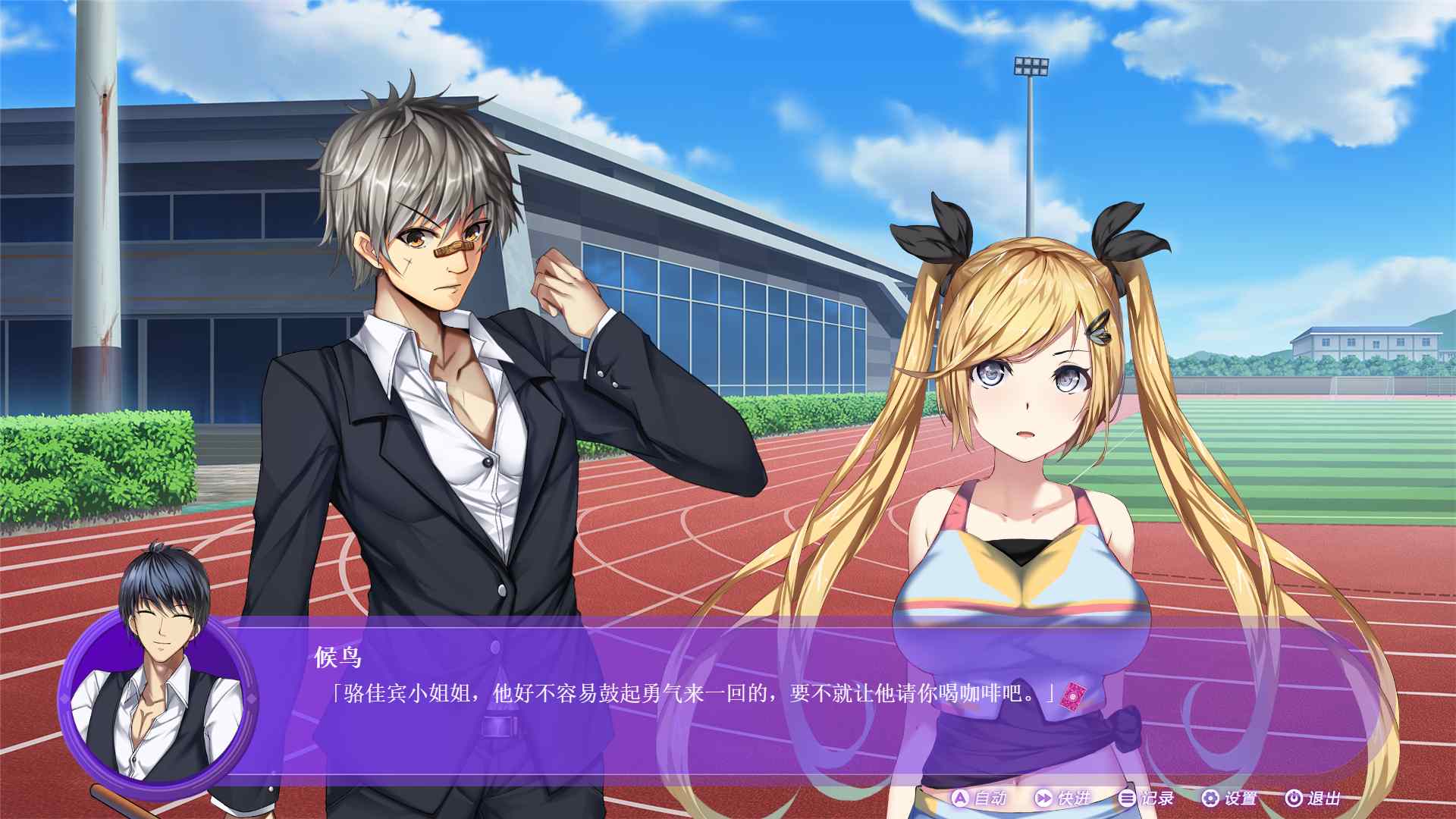 图片[4]_【神奇SLG/中文/全动态】斗地主少女 V1.2.05官中步兵完结版+存档+中文语音【完结/3G】 - 次元喵ACG游戏资源网-免费黄油_黄油大全_单机游戏_AGREE动漫游戏资源网_次元喵ACG游戏资源网-免费黄油_黄油大全_单机游戏_AGREE动漫游戏资源网