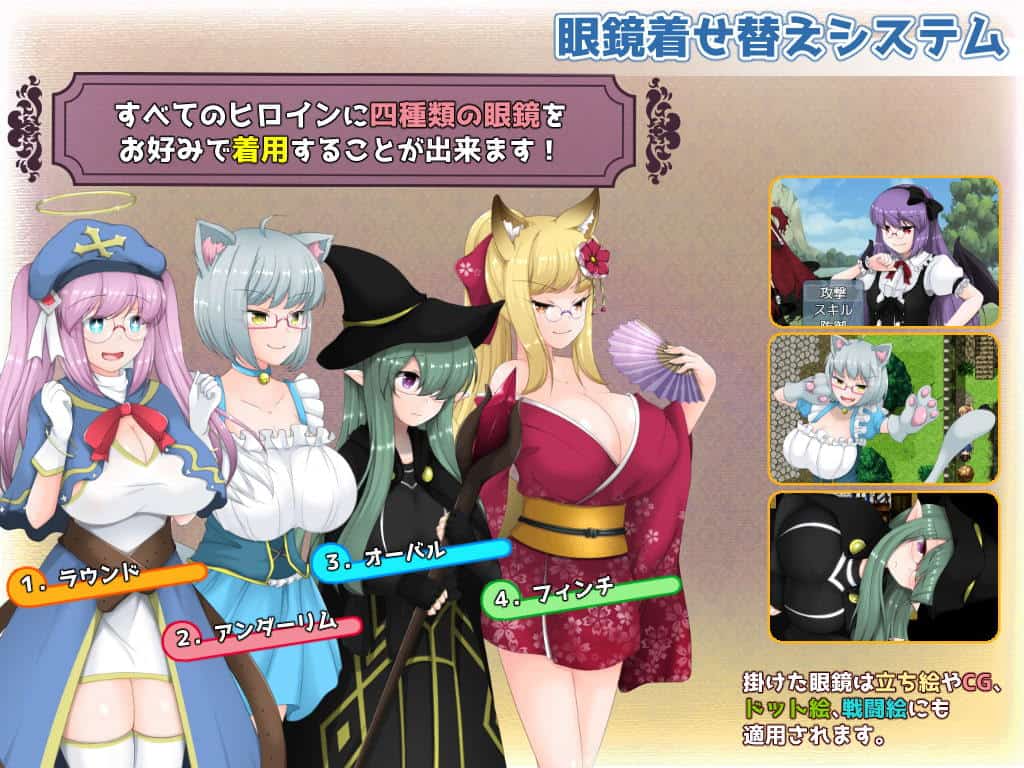图片[4]_【大型后宫RPG/汉化】魔奸的英雄-侵饭女魔族增加后宫RPG V1.0云汉化作弊版【新汉化/1.7G】 - 次元喵ACG游戏资源网-免费黄油_黄油大全_单机游戏_AGREE动漫游戏资源网_次元喵ACG游戏资源网-免费黄油_黄油大全_单机游戏_AGREE动漫游戏资源网