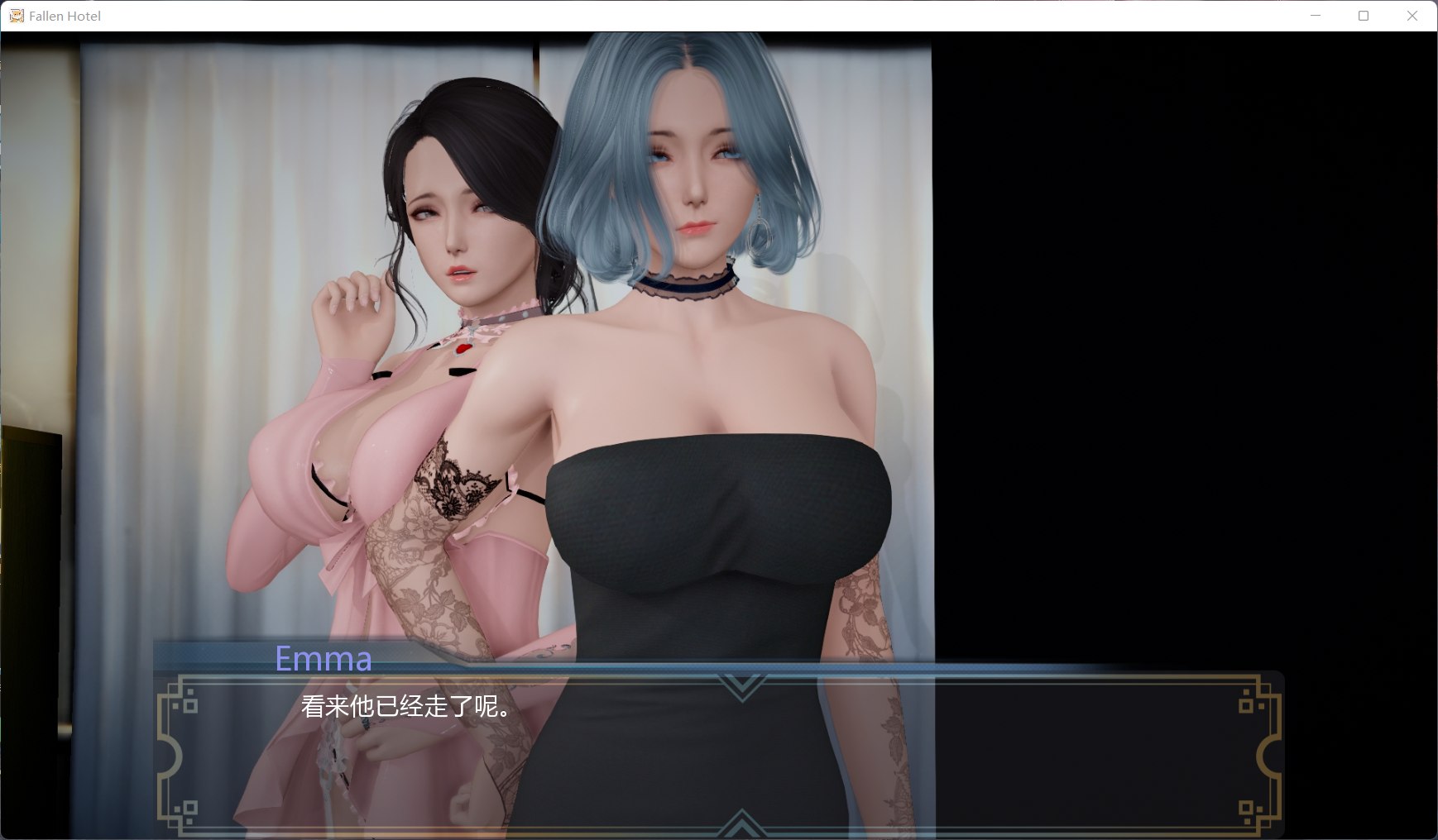 图片[4]_【国风SLG/中文/动态】堕落旅馆：FallenHotel V1.01【安卓+PC】官方中文版+全CG【新作/1.4G】 - 次元喵ACG游戏资源网-免费黄油_黄油大全_单机游戏_AGREE动漫游戏资源网_次元喵ACG游戏资源网-免费黄油_黄油大全_单机游戏_AGREE动漫游戏资源网