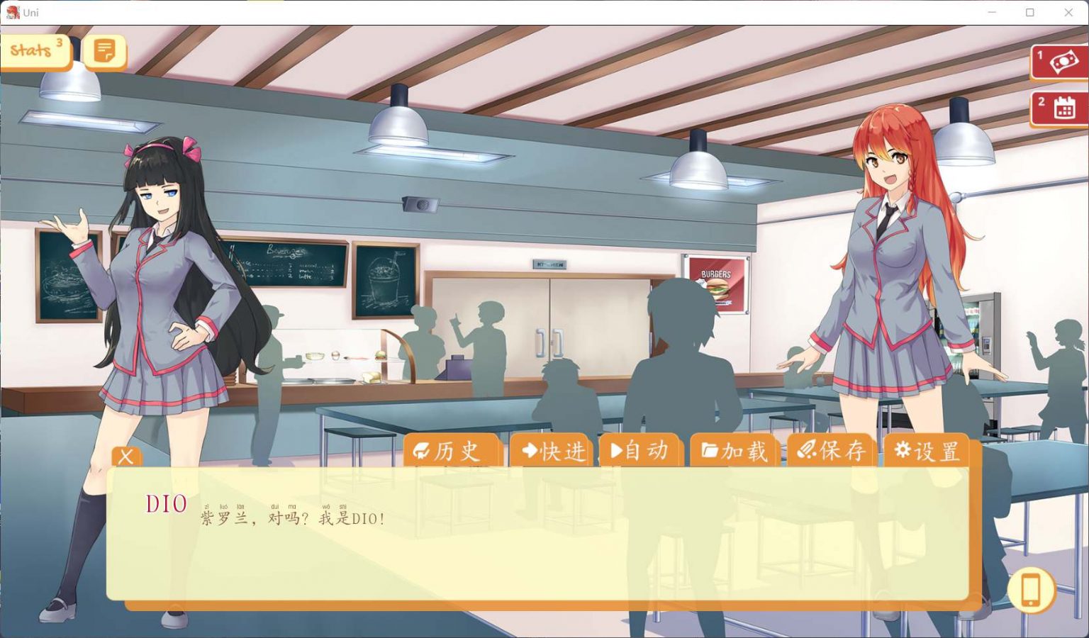 图片[4]_【高自由SLG/汉化】大学生活：Uni Ver39.98【安卓+PC】精翻汉化版+全CG【2月大更新/2.2G】 - 次元喵ACG游戏资源网-免费黄油_黄油大全_单机游戏_AGREE动漫游戏资源网_次元喵ACG游戏资源网-免费黄油_黄油大全_单机游戏_AGREE动漫游戏资源网