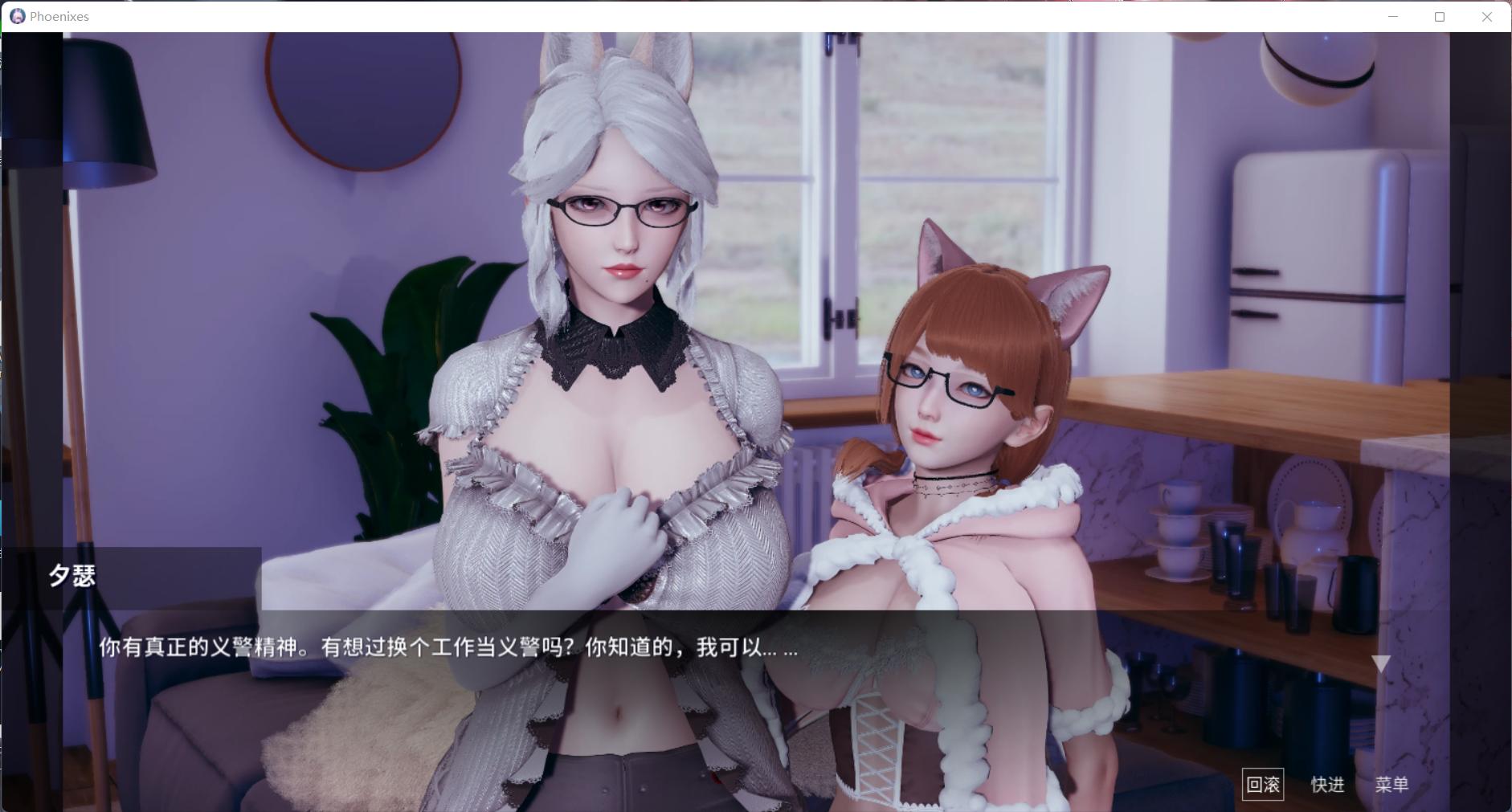 图片[4]_【神级SLG/中文/动态】凤凰 Phoenixes V0.1.0【安卓+PC】官方中文版 [美德作者新作]【新作/1G】 - 次元喵ACG游戏资源网-免费黄油_黄油大全_单机游戏_AGREE动漫游戏资源网_次元喵ACG游戏资源网-免费黄油_黄油大全_单机游戏_AGREE动漫游戏资源网