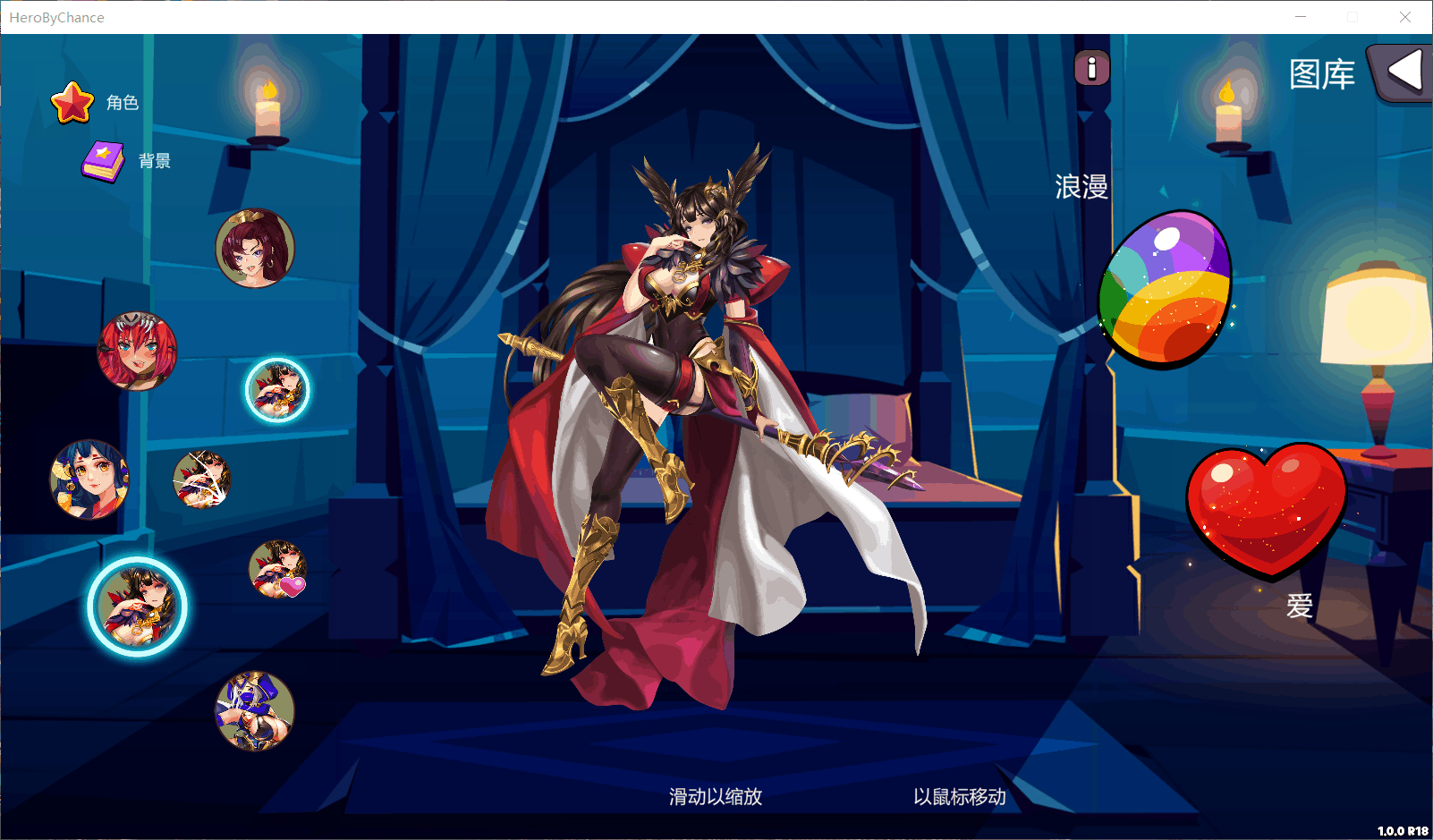 图片[4]_【战略SLG/中文/全动态/CV】巧合英雄 Hero By Chance 官方中文步兵版+作弊【新作/1G】 - 次元喵ACG游戏资源网-免费黄油_黄油大全_单机游戏_AGREE动漫游戏资源网_次元喵ACG游戏资源网-免费黄油_黄油大全_单机游戏_AGREE动漫游戏资源网