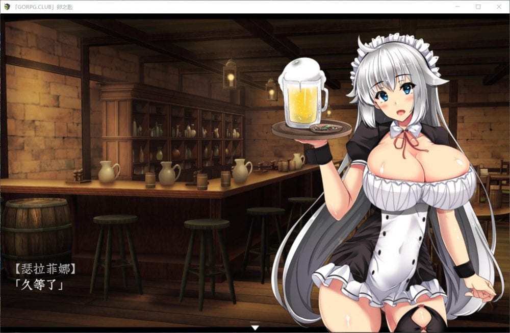 图片[4]_【探索RPG/汉化/战斗H】卵之匙【安卓+PC】完整精翻汉化修复版+全CG存档【更新/2G】 - 次元喵ACG游戏资源网-免费黄油_黄油大全_单机游戏_AGREE动漫游戏资源网_次元喵ACG游戏资源网-免费黄油_黄油大全_单机游戏_AGREE动漫游戏资源网