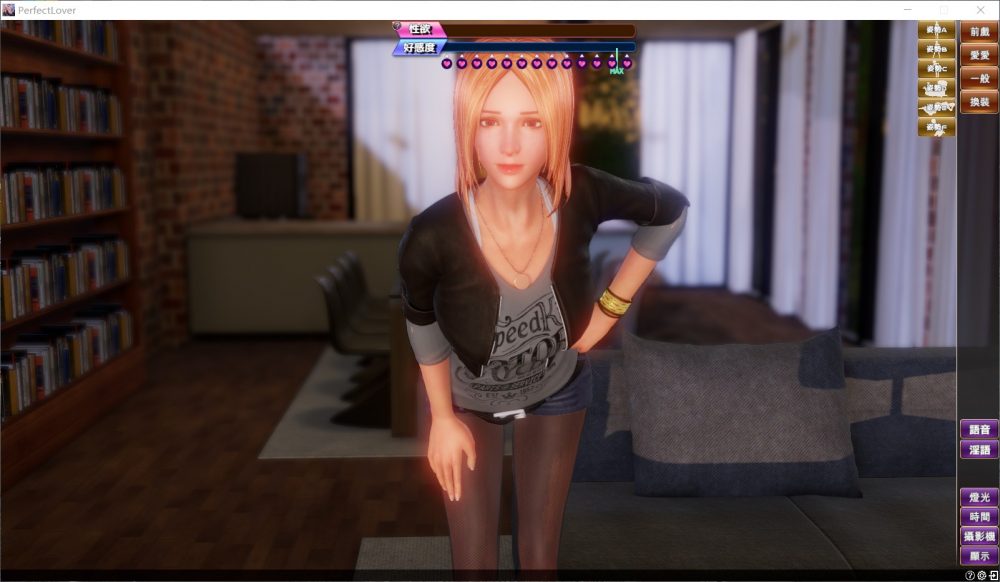 图片[4]_【3D互动/中文/全动态/全CV】PerfectLover 完美女友 V1.21 官中步兵版+存档 【更新/2.4G】 - 次元喵ACG游戏资源网-免费黄油_黄油大全_单机游戏_AGREE动漫游戏资源网_次元喵ACG游戏资源网-免费黄油_黄油大全_单机游戏_AGREE动漫游戏资源网
