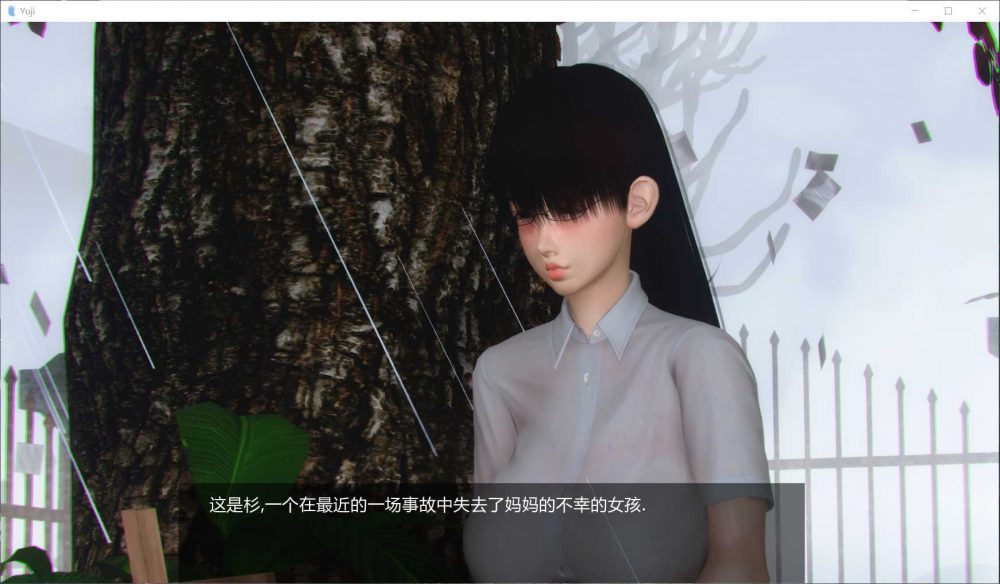 图片[4]_【3D互动/汉化/动态/重口】CreatureGet-发现不明生物 V0.3【安卓+PC】最新汉化版+全CG【2G】 - 次元喵ACG游戏资源网-免费黄油_黄油大全_单机游戏_AGREE动漫游戏资源网_次元喵ACG游戏资源网-免费黄油_黄油大全_单机游戏_AGREE动漫游戏资源网
