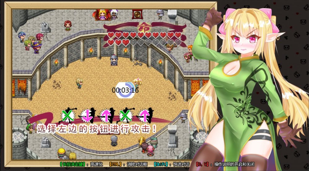 图片[4]_【RPG/汉化】销魂精灵升天拳~娜露露的下流冒险话剧【PC】最新汉化版【新汉化/800M】 - 次元喵ACG游戏资源网-免费黄油_黄油大全_单机游戏_AGREE动漫游戏资源网_次元喵ACG游戏资源网-免费黄油_黄油大全_单机游戏_AGREE动漫游戏资源网