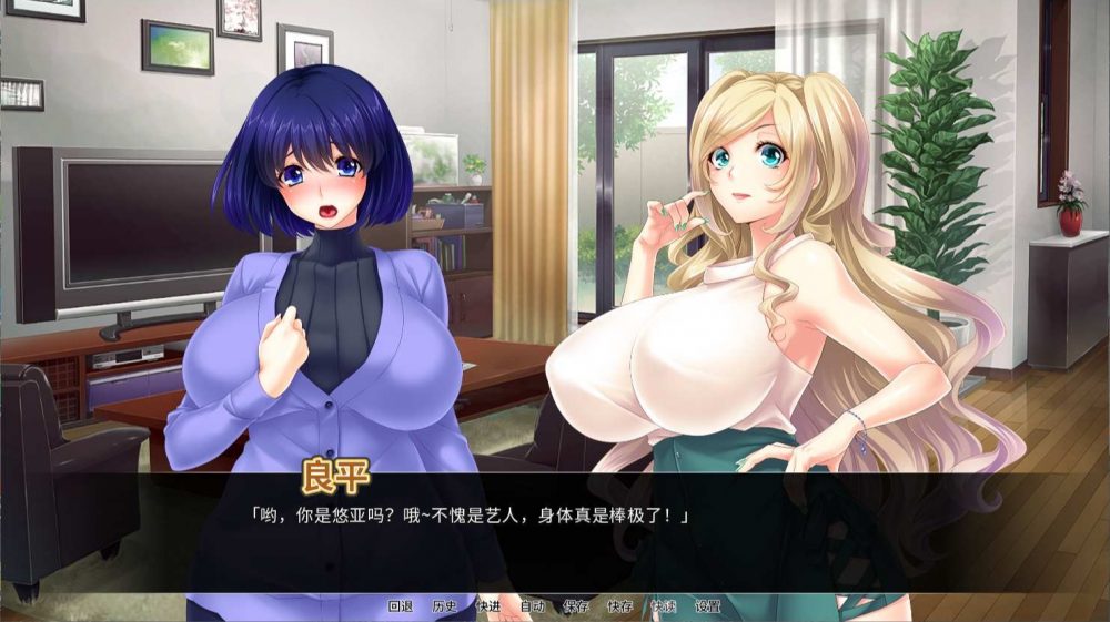 图片[4]_【拔作ADV/中文/全CV】爆汝人妻战士-复归美淑女战士寝取物语【安卓+pc】 V1.64官方中文版【2.2G】 - 次元喵ACG游戏资源网-免费黄油_黄油大全_单机游戏_AGREE动漫游戏资源网_次元喵ACG游戏资源网-免费黄油_黄油大全_单机游戏_AGREE动漫游戏资源网