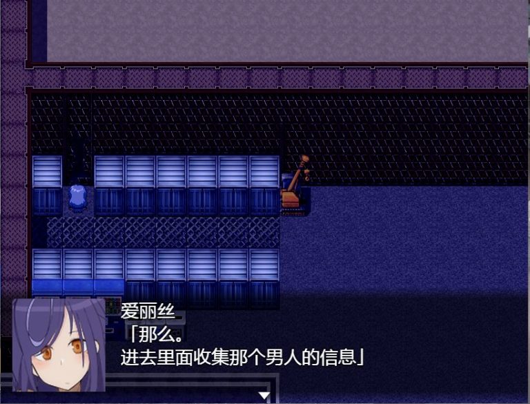 图片[4]_【RPG/汉化/全CV】美少女特工的悲惨遭遇【安卓+PC】精翻汉化版【新作/1.2G】 - 次元喵ACG游戏资源网-免费黄油_黄油大全_单机游戏_AGREE动漫游戏资源网_次元喵ACG游戏资源网-免费黄油_黄油大全_单机游戏_AGREE动漫游戏资源网