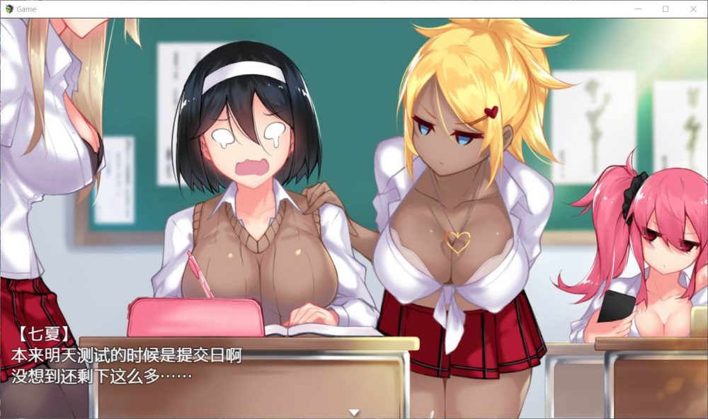 图片[4]_【RPG/中文/全CV】碧池JK传-我的吉吉超级大 V1.01【安卓+PC】DL官方中文版【新作/900M】 - 次元喵ACG游戏资源网-免费黄油_黄油大全_单机游戏_AGREE动漫游戏资源网_次元喵ACG游戏资源网-免费黄油_黄油大全_单机游戏_AGREE动漫游戏资源网