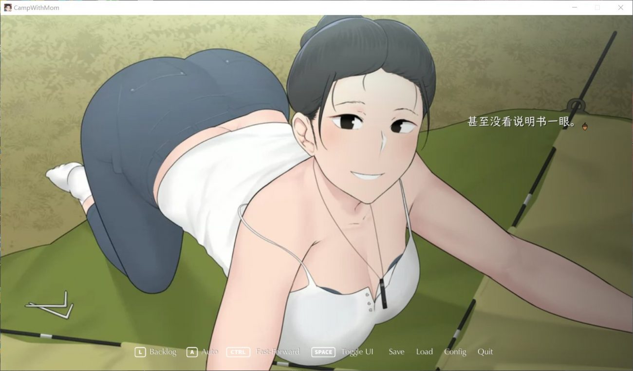 图片[4]_【欧美SLG/中文/动态/全CV】我和朋友陪妈妈去露营 V1.022 官方中文版【安卓+PC】+漫画【1G】 - 次元喵ACG游戏资源网-免费黄油_黄油大全_单机游戏_AGREE动漫游戏资源网_次元喵ACG游戏资源网-免费黄油_黄油大全_单机游戏_AGREE动漫游戏资源网