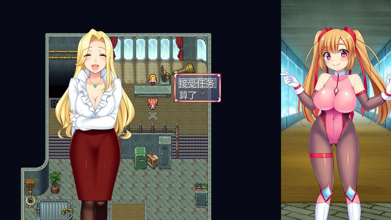 图片[4]_【ARPG/官中/动态】 少女怪盗赛丽安娜 Ver1.0 官方中文版+存档【2.6G】 - 次元喵ACG游戏资源网-免费黄油_黄油大全_单机游戏_AGREE动漫游戏资源网_次元喵ACG游戏资源网-免费黄油_黄油大全_单机游戏_AGREE动漫游戏资源网
