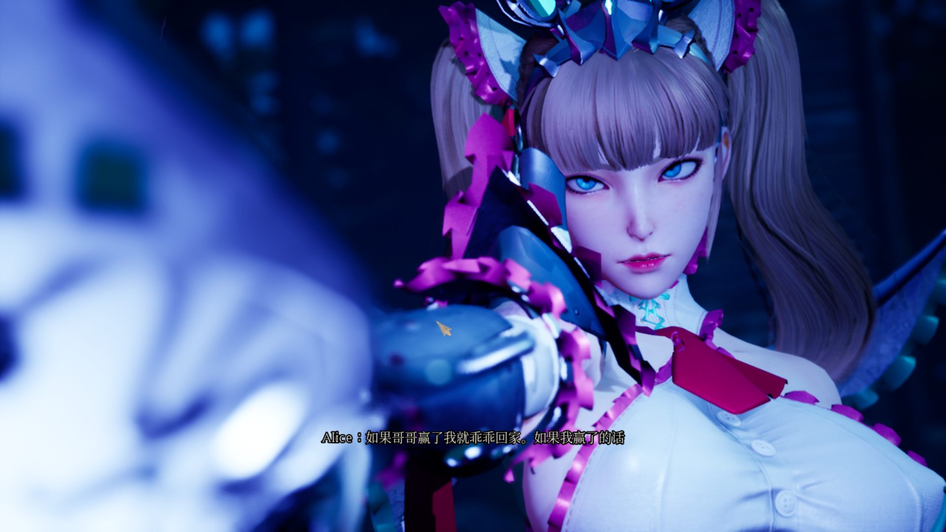 图片[4]_【3D/中文/全动态/全CV】魔女的侵袭 under the witch 0.2.0 Alpha V.3.0 第二章第三版 官方中文版【6.5G】 - 次元喵ACG游戏资源网-免费黄油_黄油大全_单机游戏_AGREE动漫游戏资源网_次元喵ACG游戏资源网-免费黄油_黄油大全_单机游戏_AGREE动漫游戏资源网