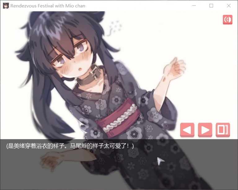 图片[4]_【互动SLG/中文/全动态】在阴暗房间中和独孤女孩子的物语！【PC】官方中文版【210M】 - 次元喵ACG游戏资源网-免费黄油_黄油大全_单机游戏_AGREE动漫游戏资源网_次元喵ACG游戏资源网-免费黄油_黄油大全_单机游戏_AGREE动漫游戏资源网