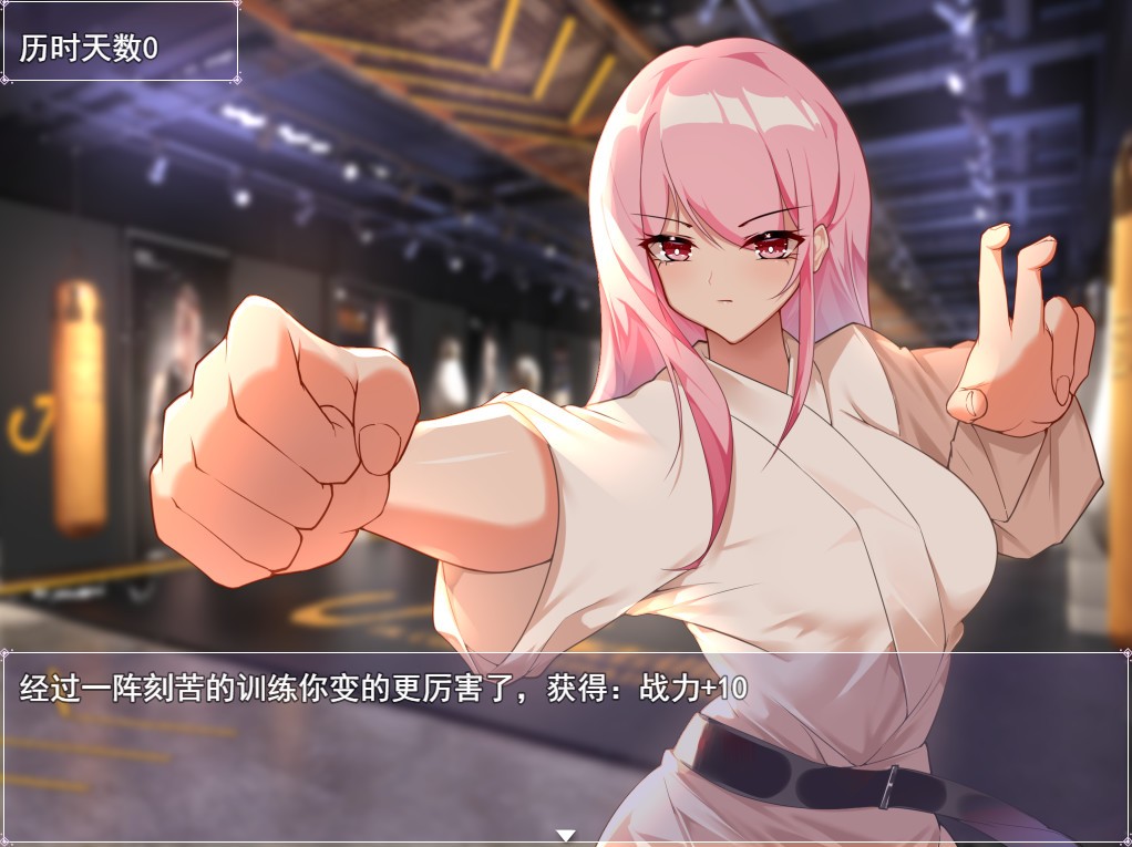 图片[4]_【RPG/中文】票者！小慧的打工大作戰 官方中文步兵版【新作/510M】 - 次元喵ACG游戏资源网-免费黄油_黄油大全_单机游戏_AGREE动漫游戏资源网_次元喵ACG游戏资源网-免费黄油_黄油大全_单机游戏_AGREE动漫游戏资源网