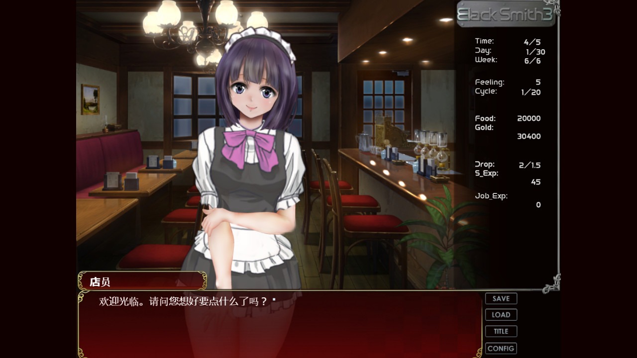图片[5]_【经营养成SLG/中文/全动态】铁匠3：BlackSmith3 官方中文步兵版【新作/3G】 - 次元喵ACG游戏资源网-免费黄油_黄油大全_单机游戏_AGREE动漫游戏资源网_次元喵ACG游戏资源网-免费黄油_黄油大全_单机游戏_AGREE动漫游戏资源网