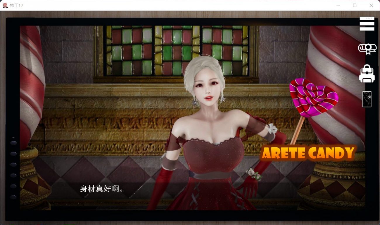 图片[5]_【欧美SLG/汉化/动态】特工17 V14.3【安卓+PC】汉化版+全CG【新作/2.5G】 - 次元喵ACG游戏资源网-免费黄油_黄油大全_单机游戏_AGREE动漫游戏资源网_次元喵ACG游戏资源网-免费黄油_黄油大全_单机游戏_AGREE动漫游戏资源网