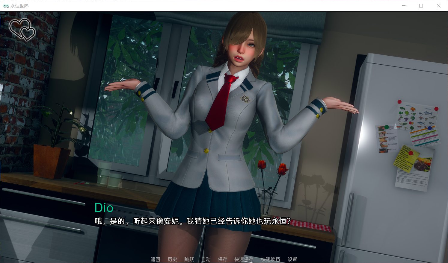 图片[5]_【国风SLG/汉化/动态】永恒世界 Eternum 0.2【安卓+PC】精翻汉化版★次世代引擎【更新/3.5G】 - 次元喵ACG游戏资源网-免费黄油_黄油大全_单机游戏_AGREE动漫游戏资源网_次元喵ACG游戏资源网-免费黄油_黄油大全_单机游戏_AGREE动漫游戏资源网