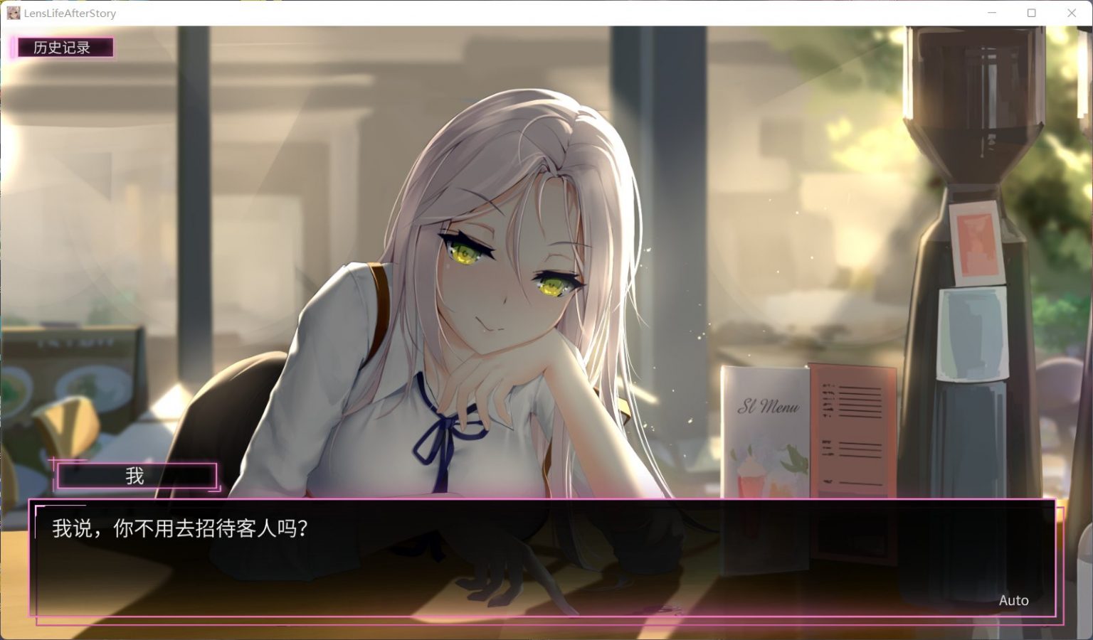 图片[5]_【神级SLG/中文/盗摄】我的镜头H人生2：AfterStory 官方中文版【精美黑丝】【新作/2.6G】 - 次元喵ACG游戏资源网-免费黄油_黄油大全_单机游戏_AGREE动漫游戏资源网_次元喵ACG游戏资源网-免费黄油_黄油大全_单机游戏_AGREE动漫游戏资源网