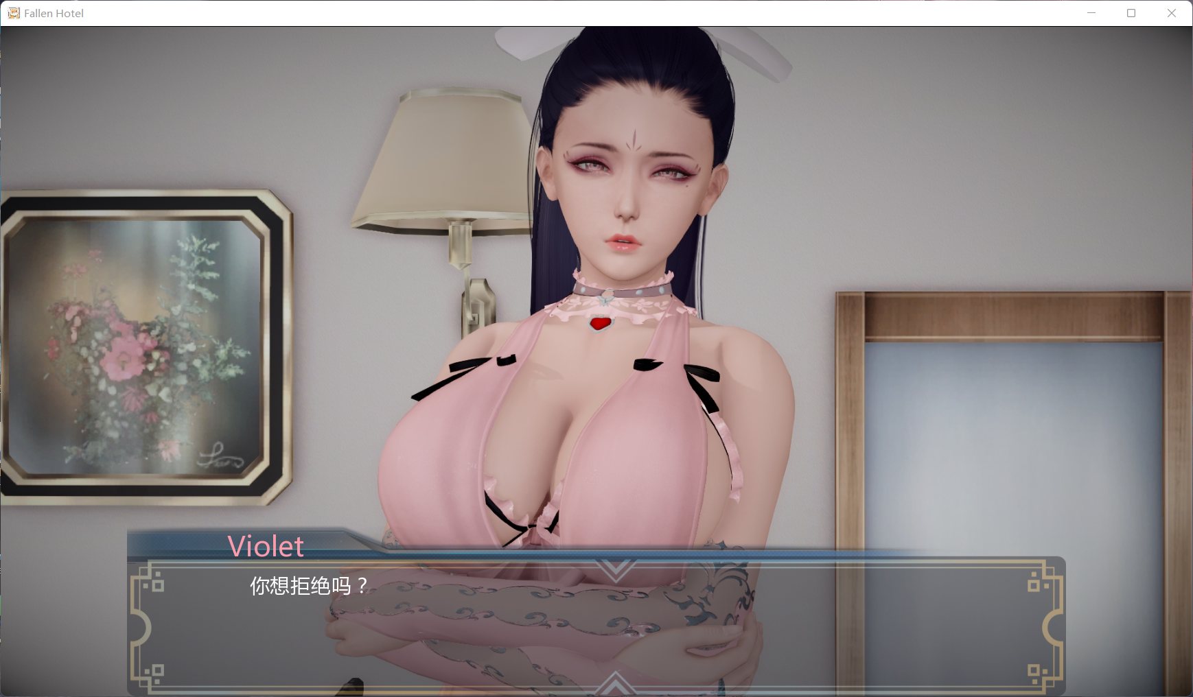 图片[5]_【国风SLG/中文/动态】堕落旅馆：FallenHotel V1.01【安卓+PC】官方中文版+全CG【新作/1.4G】 - 次元喵ACG游戏资源网-免费黄油_黄油大全_单机游戏_AGREE动漫游戏资源网_次元喵ACG游戏资源网-免费黄油_黄油大全_单机游戏_AGREE动漫游戏资源网