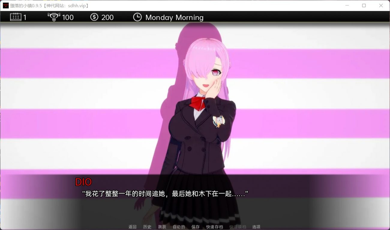 图片[5]_【后宫SLG/汉化/动态】堕落的小镇 V0.9.5【安卓+PC】精翻汉化高压版+全CG【更新/1G】 - 次元喵ACG游戏资源网-免费黄油_黄油大全_单机游戏_AGREE动漫游戏资源网_次元喵ACG游戏资源网-免费黄油_黄油大全_单机游戏_AGREE动漫游戏资源网