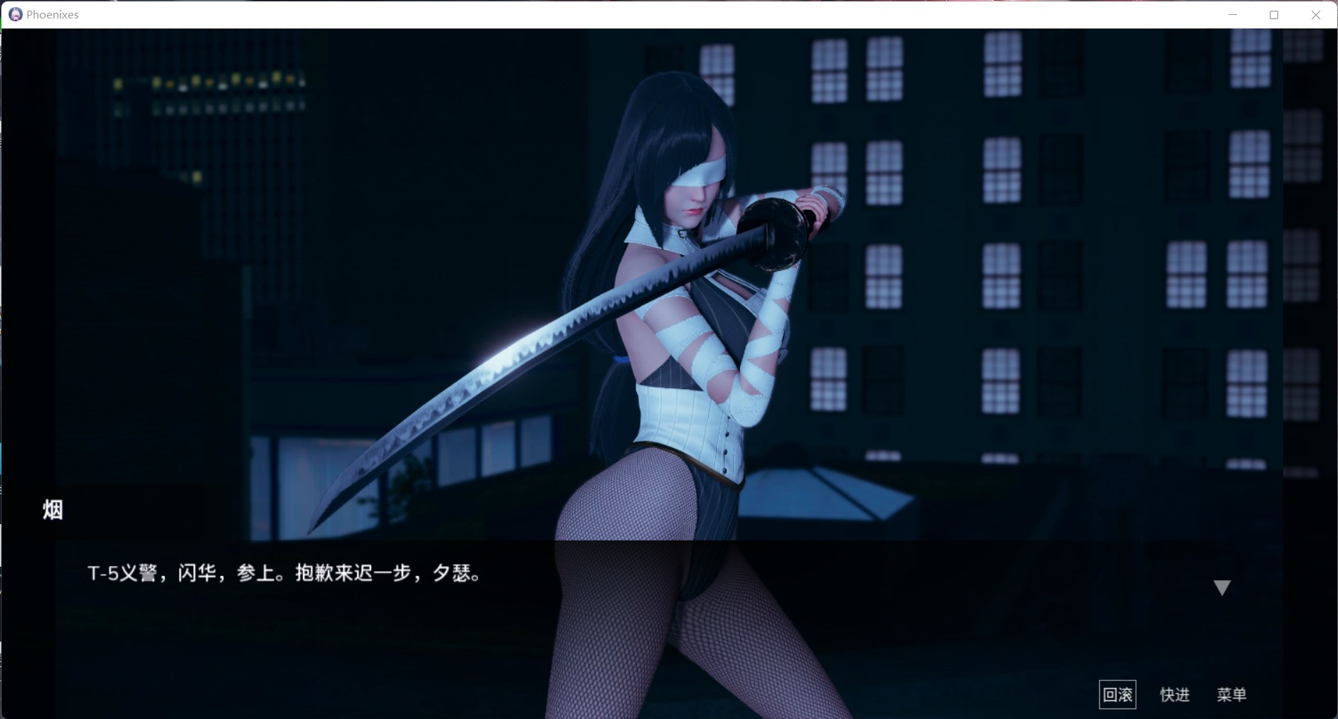 图片[5]_【神级SLG/中文/动态】凤凰 Phoenixes V0.1.0【安卓+PC】官方中文版 [美德作者新作]【新作/1G】 - 次元喵ACG游戏资源网-免费黄油_黄油大全_单机游戏_AGREE动漫游戏资源网_次元喵ACG游戏资源网-免费黄油_黄油大全_单机游戏_AGREE动漫游戏资源网