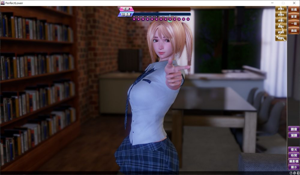 图片[5]_【3D互动/中文/全动态/全CV】PerfectLover 完美女友 V1.21 官中步兵版+存档 【更新/2.4G】 - 次元喵ACG游戏资源网-免费黄油_黄油大全_单机游戏_AGREE动漫游戏资源网_次元喵ACG游戏资源网-免费黄油_黄油大全_单机游戏_AGREE动漫游戏资源网