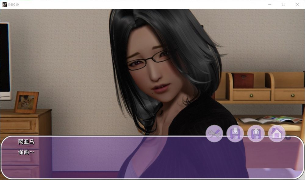 图片[5]_【国风SLG/汉化/动态】Araiya-阿拉亚 Ver0.5【安卓+PC】最新汉化版+全CG【更新/1G】 - 次元喵ACG游戏资源网-免费黄油_黄油大全_单机游戏_AGREE动漫游戏资源网_次元喵ACG游戏资源网-免费黄油_黄油大全_单机游戏_AGREE动漫游戏资源网